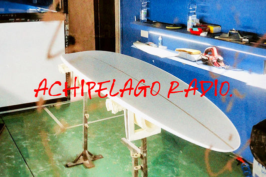 Archipelago Radio – Spotify Playlist